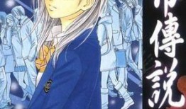 都市伝说在线观看3,在线惊悚之旅