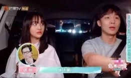 娱乐吃瓜酱大学甜文作品,吃瓜酱的甜蜜逆袭