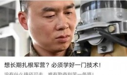 网红武哥最新爆料事件,揭秘网红圈最新惊天事件！