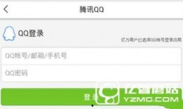 山东今日头条最新爆料,揭秘重大事件背后真相！