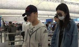 吃瓜娱乐社广播剧