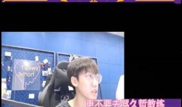 清融直播爆料最新消息,最新热点事件深度解析